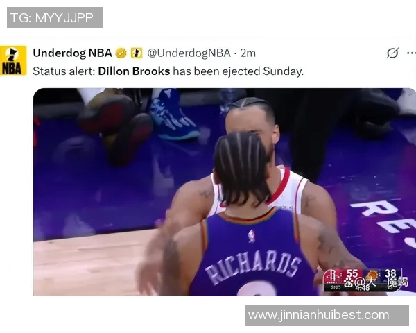 阿伦评论狄龙在关键时刻吃T的争议为何在最后10秒仍然犯规